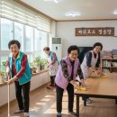 서귀포시 노인복지회관 이미지