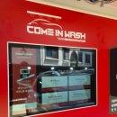 컴인워시HD수원매탄점 이미지