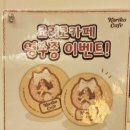 대원미디어연남점 이미지