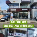 미봄왁싱