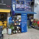 엘에스로 이미지