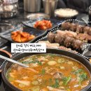 백암진시골순대국 | 인계동 점심 맛집 도담골 백암순대, 맛있는 수원 순대국밥