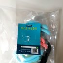 에세르 리빙 | 마스크로 인해 귀가 이제 더이상 안아파요~ 에세르 마스크 귀 보호대 실속형 10쌍 사용후기