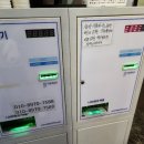 매드락 코인 노래연습장 이미지