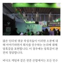 명성소프트 이미지