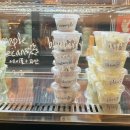 더기베이글(Duggy Bagle)