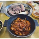 최원석의돼지한판&서해쭈꾸미건대1호점 이미지