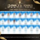 대화약품(주) | 클린연구소 입주청소 가격 내돈내산 후기