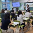 부림중학교 이미지