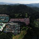 한솔아파트 네이버블로그