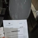 유로모텔 | T숙소-1 유로스타 이그제큐티브( 2박 ) (바르셀로나) 스페인일주 패키지 (25년 1월 19일-20일)