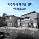 서광타운 이미지