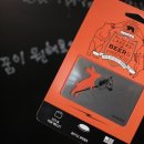 소망주꾸미 이미지