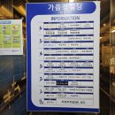 마디미국수 이미지