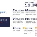 코모키이비인후과 이미지
