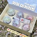흑석동 어린이공원 앞 네이버블로그