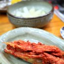 보현갈비 - 경주시 동해안로 652 | 보현갈비