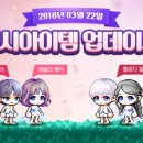 라온헤어스토리 - 성북구 | 라온헤어스토리