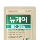 웰라이프 이미지