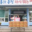 소담이엔씨 이미지