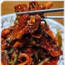 홍어회무침맛집 영산포 국산 1kg 후기 매니아 추천