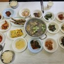 다좌원