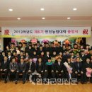 농업기술센터 3층 대강당 이미지