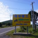 (주)백양랜드 네이버블로그