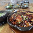 하대동322 이미지