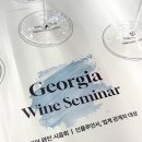 지케이 인터네셔널 이미지