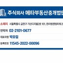 고려자동차정비공장 네이버블로그