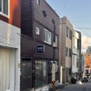 송미분식 이미지