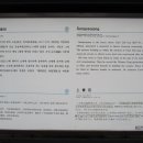 구정동 이미지