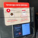 부흥정육식당 이미지