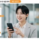 신용카부분정비 이미지