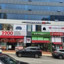아이센스블랙라벨PC존 구미산동점 | 구미산동피시방 소비자 만족도가 높은 곳!