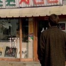 8月의 크리스마스 이미지