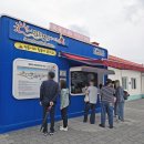 씨유정동진모래시계점 | 정동진 썬크루즈호텔 비치크루즈 리조트 오션뷰 호캉스 생일여행