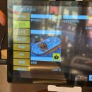 칸꼬치 | 안산 양꼬치 맛집 안산원조강뚝꼬치구이전문점, 메뉴판및 후기