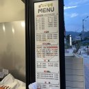 신세대꼬마김밥 이미지
