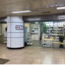 메디컬종로약국 이미지