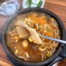 마산할매집곰탕 | [거제 맛집] 장평동에서 곰탕 찾는다면 "마산할매집곰탕" 장평점, 곰탕부터 내장탕까지