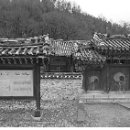 장수읍사무소 이미지