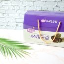 농업회사법인 정이가(주) 네이버블로그