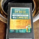 진갈비 이미지
