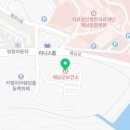 의료법인 행촌의료재단 이미지