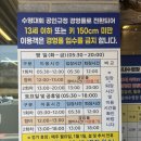 목포실내체육관 실내수영장 | 목포 실내체육관 실내수영장 🫧𓏲*ੈ‧✩‧₊˚🎐