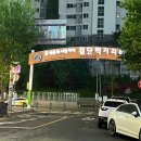 브라운도트 검단사거리점 이미지