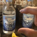 주야진 이미지