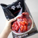 중떡 | 티몬떡볶이 : 대구명물 중떡 후기